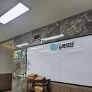 아쿠아벨 워케이션 | 충남 천안 워케이션 후기 - 체험 편 힐링스파센터 힐링스파 체험
