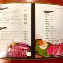 해운대이름난암소갈비 이미지