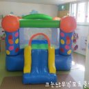 강남어린이집 이미지