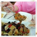 대천간장게장 이미지