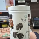 단백질쉐이크 추천! 뉴핏 쿠키앤크림맛 먹어보니 (포만감, 맛, 가격 총 정리)
