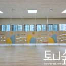 오송솔미초등학교 이미지