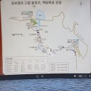 백장제 이미지