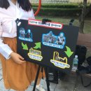 장미한복 이미지