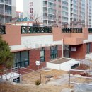 뜨란채공인중개사사무소 이미지