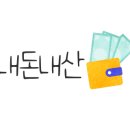 작지만 큰 PC방 이미지