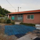 보개마을공인중개사사무소 이미지