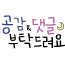제이앤에이치그룹