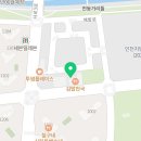 위너스수학교습소 이미지