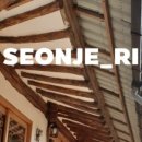 선제리의 아침 이미지