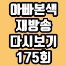 혜영목장 이미지