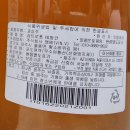 꺄브뱅베
