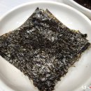 여수게장백반 이미지