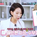 슈모어