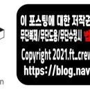 조선생 헬스·PT 이미지