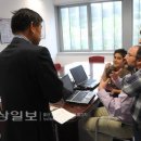 협동가스 이미지