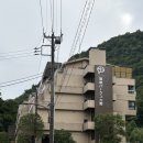 하코네유모토역 근처 내돈내산 가성비 료칸, 프라이빗 탕, 가이세키가 맛있는 - 하코네 팍스 요시노 후기