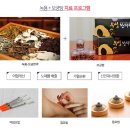 우성대중목욕탕 이미지