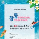 음악도시 이미지