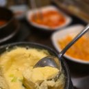 공릉동삼겹살 세겹먹는날｜과기대맛집 대학생들 많이 찾는 노원구삼겹살 후기