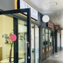 [대구 중구 뷰티샵] LED 마스카라속눈썹연장 받고 온 후기! 디엘렌 눈썹&amp;속눈썹 대구본점