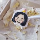 교교씨네 케이크 | 교교씨네 케이크 내돈내산 후기