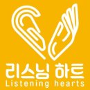 서울정신건강의학과의원 이미지
