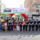 대전보성초등학교 이미지