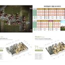 서광리-26 이미지