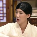 건강예찬 이미지