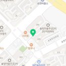 솔빛주공공인중개사사무소 이미지