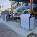 아림초등학교 이미지