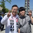 백운보건지소 네이버블로그
