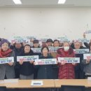 광적분회 이미지