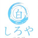 청석로3길 이미지