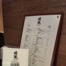 국빈장모텔 이미지