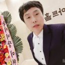 영산미용실