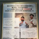 조강로 56번길 | 통진 맛집 김포 마송 '우리땅갈비 통진점' 부모님과 방문한 후기!