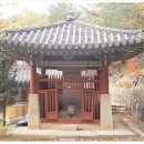 태고사로 이미지