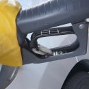 (주)OS에너지 양산신도시주유소 이미지