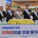 송파구청 - 송파구 송파대로37길 77 | 송파구청