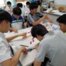 광석중학교 이미지