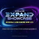 하나케이㈜ 이미지