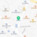 서귀포의아침공인중개사사무소 이미지