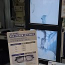 이(e)안경클리닉 이미지