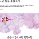 신나는여성주의도서관 랄라 이미지