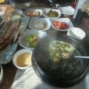 [공수마을]기장혼 국보미역 네이버블로그