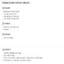 씨엠메디케어 이미지