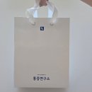동전연구소 이미지