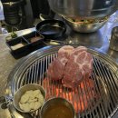 후동이소금구이 이미지